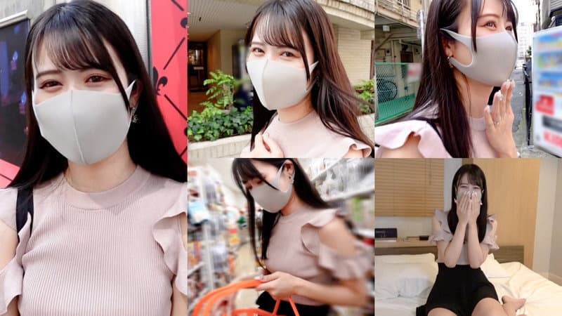 DOCS-119 Risa poster