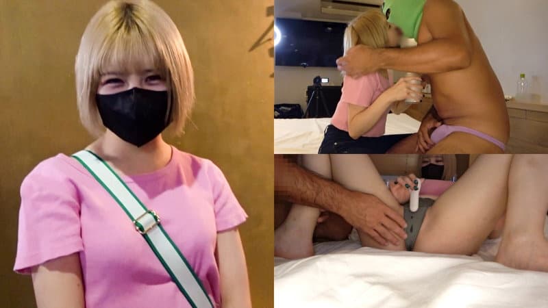 DOCS-120 Haruhi poster