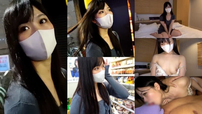 [UNCENSORED-LEAK] FC2-PPV-4793047 [Turn stress into sexual desire!] Ultimate hospitality shown through vaginal pressure! A beautiful woman lovingly licks your anus and provides care! [Mikoto (23)] poster