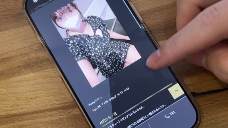 FC2-PPV-4821221 [Penis exposure] A man enjoys exposing his penis during a men's beauty treatment [micro bikini] poster