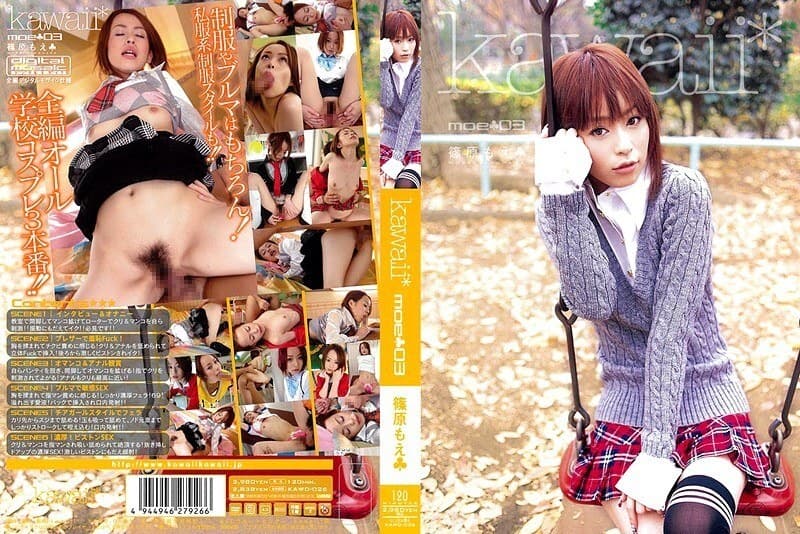 KAWD-026 kawaii* moe★03 Shinohara Moe★ poster