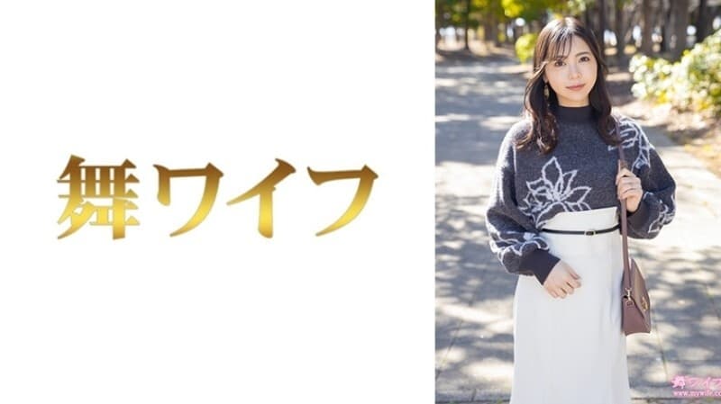 MY-1007 "Yoshizawa Misaki 1": MGS Video Adult Video Distribution Site poster