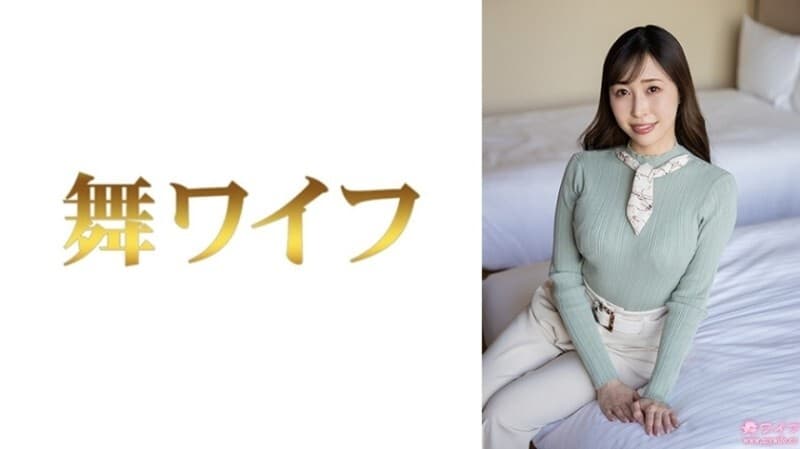 MY-1009 Kudo Rikako 1 - Sensual Journey on MGS Video poster