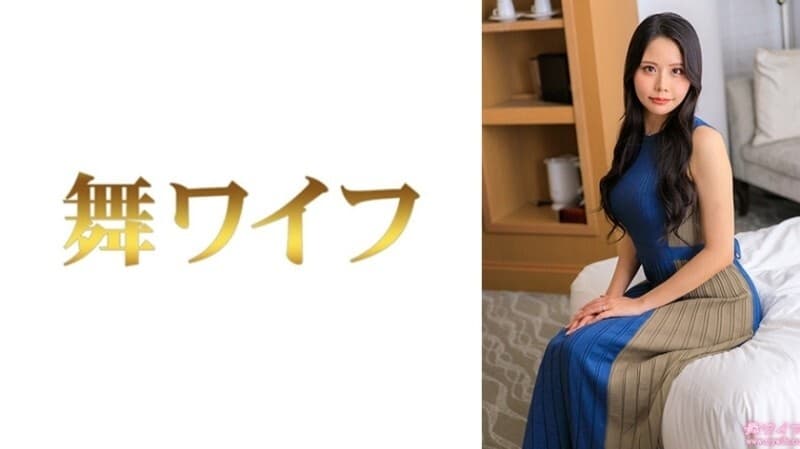 MY-1012 "Saeki Rin 2": Sensual Censored Adult Video | MGS Video poster