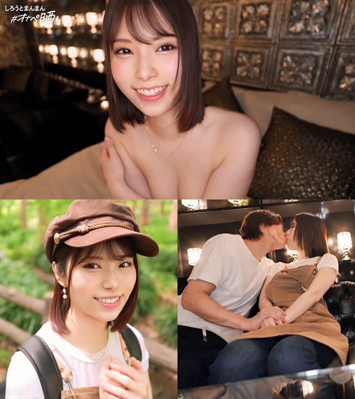 SIMP-009 Beach poster