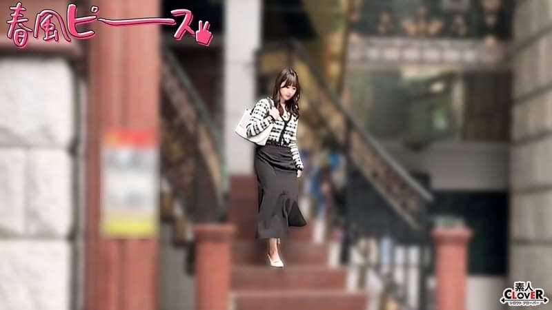 [UNCENSORED-LEAK] STCV-582-UNCENSORED-LEAK poster