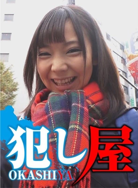 SVOKS-007 Miu-chan poster